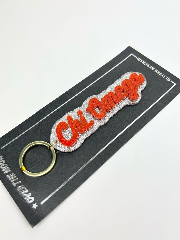 Glitter Keychain Greek in Chi Omega at Wrapsody