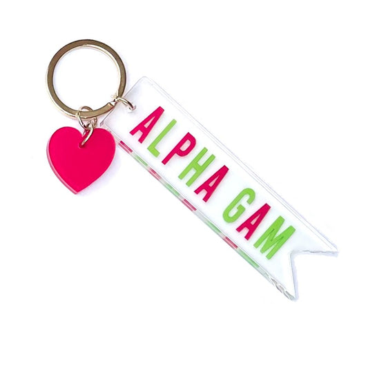 Acrylic Heart Keychain Greek in  at Wrapsody